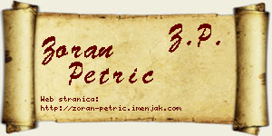 Zoran Petrić vizit kartica